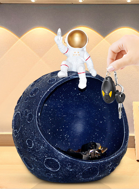 入户门玄关钥匙收纳摆件