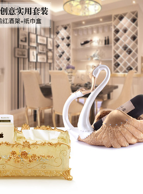 创意天鹅摆件红酒架轻奢斜放酒瓶架子家用玄关葡萄酒酒柜装饰品