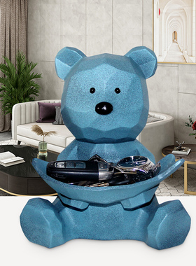 暴力熊钥匙收纳摆件轻奢乔迁礼物