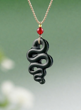 保真和田玉镂空蛇吊坠