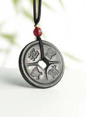 保真和田青玉招财进宝平安扣吊坠