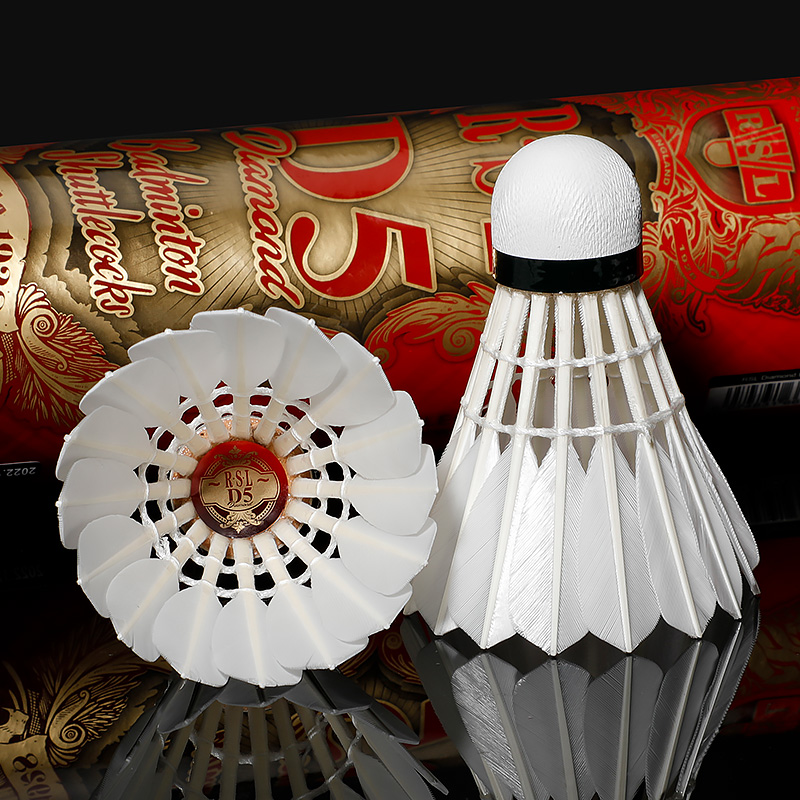 正品RSL亚狮龙D5羽毛球耐打飞行稳定鹅毛全圆专业比赛用球12只装 - 图2