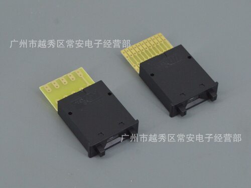 万达 拨码开关 编码开关 KSA-1 0-9 8421 黑色 脚镀金 - 图2