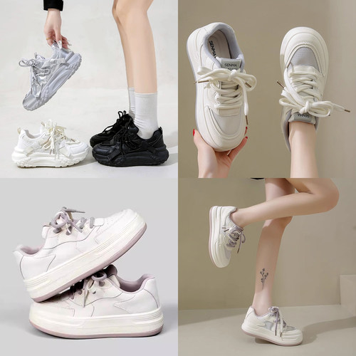 森马撤柜 老爹鞋女款2024厚底增高休闲鞋透气网面可搭配鸳鸯色 - 图3