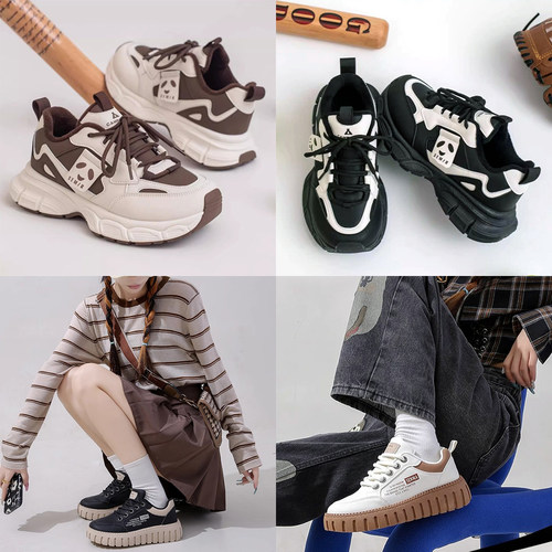 森马撤柜 老爹鞋女款2024厚底增高休闲鞋透气网面可搭配鸳鸯色 - 图1