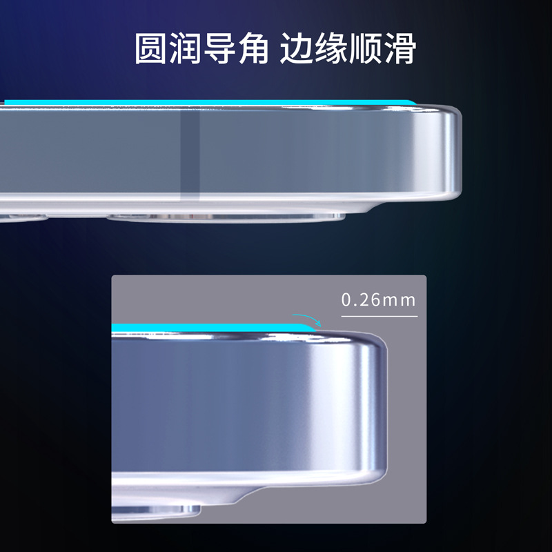 适用iPhone15无黑边钢化膜14promax新款苹果13pro高清全屏幕XR手机保护15plus贴膜12mini不沾指纹11/xsmax/7P - 图1