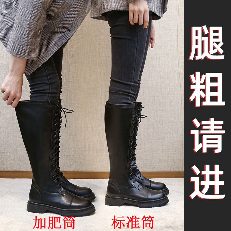 骑士靴女粗腿胖 大筒围长筒直筒小香风加肥加宽高筒不过膝长靴子 mm 骑士靴女粗腿胖 大筒围长筒直筒小香风加肥加宽高筒不过膝长靴子 mm
