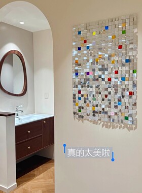 小红书爆款亮片风动板装饰挂画客厅房间白墙面店铺氛围背景布置