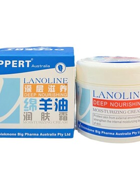 深层滋养清爽不油腻全家适用