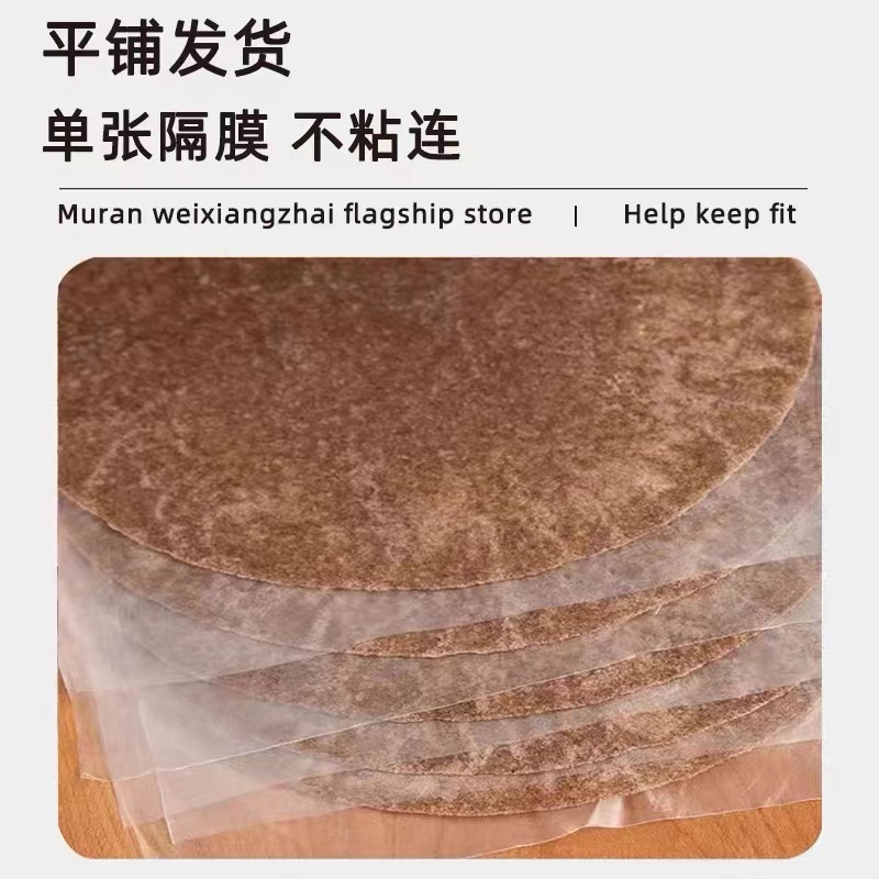 糖尿病人专用食品旗舰店血糖高控糖吃的主食五谷杂粮荞麦面无糖精 - 图2