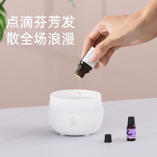 台湾热卖 多特瑞家用超声波香薰机精油熏香加湿器香氛机喷雾细腻 - 图1