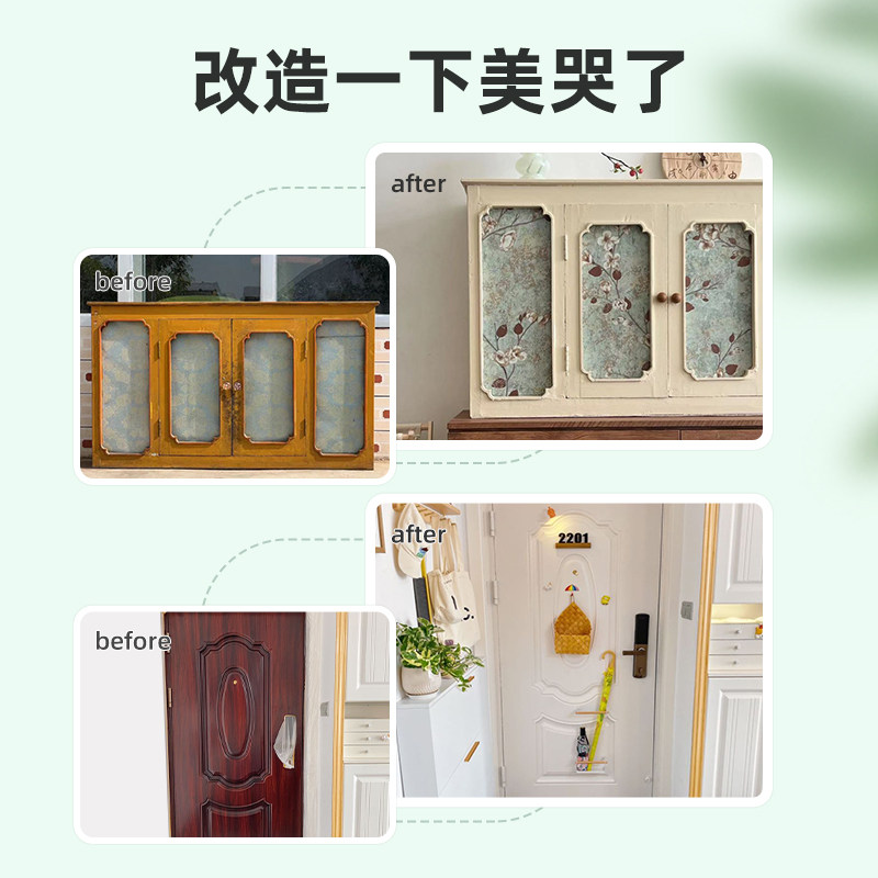 三棵树水性木器漆家具翻新木头胡桃木改色漆木门油漆家用自刷涂料,淘宝优惠券,粉丝福利购,淘宝优惠卷