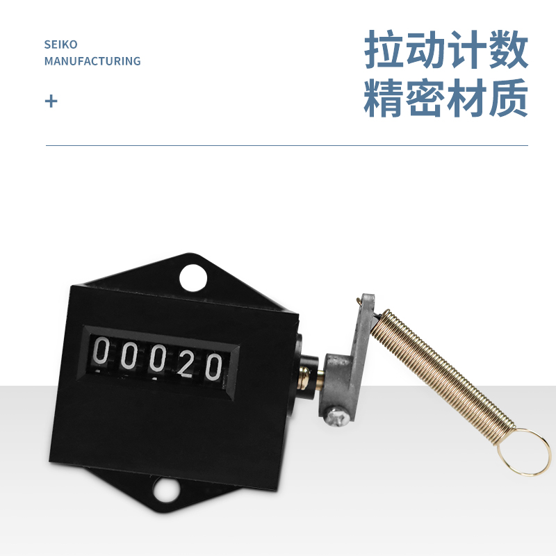 JS-5C计数器拉动式计数器机械计数器 VS1断路器计数器右操-图1