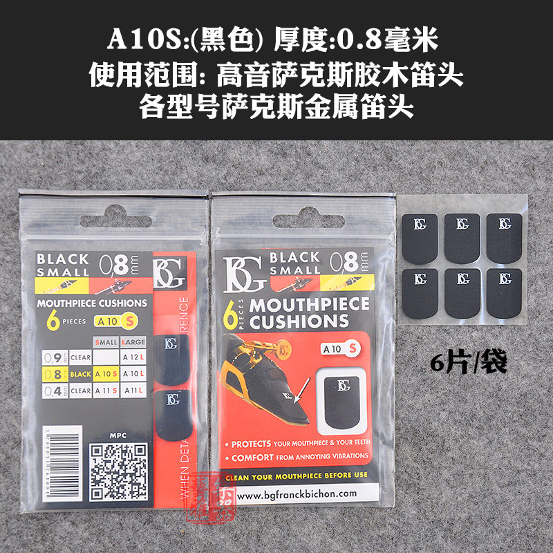 图4