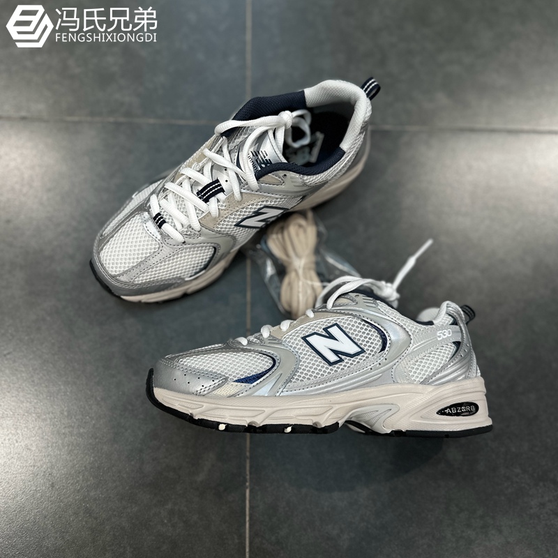 New Balance NB24年春季男女休闲时尚透气运动百搭老爹鞋MR530KA