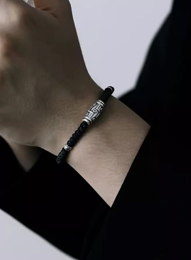 九眼天珠手链男士S999银转运珠足银设计小众复古国风编织手绳批发