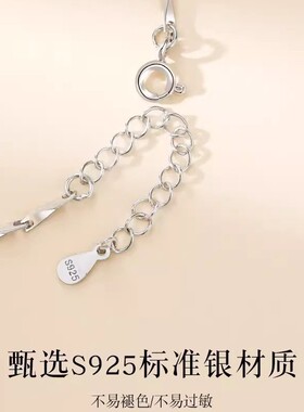 茉莉花手链s925纯银女生轻奢小众设计精致款高级感首饰礼物送女友