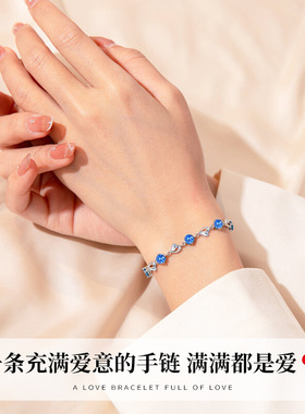 摩天轮水晶之恋手链女生百搭纯银足银小众高级感手饰锆石饰品批发