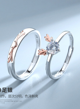 S999纯银一鹿有你情侣戒指时尚潮流男女对活口对戒纪念日生日礼物