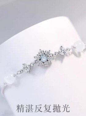 初雪手链s925纯银女生轻奢小众精致高级感猫眼珠雪花手串手镯批发