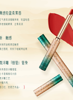 adad复古小细管丝绒口红0.8g