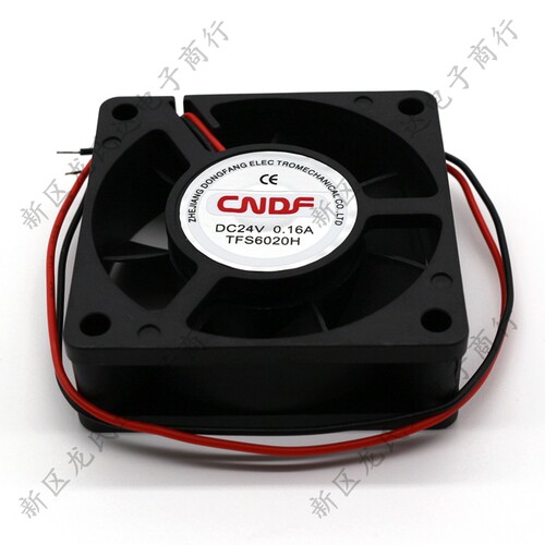 TFS-6020H轴流直流散热风扇DC12V/24V直流风机6cm变频器电机60mm - 图3