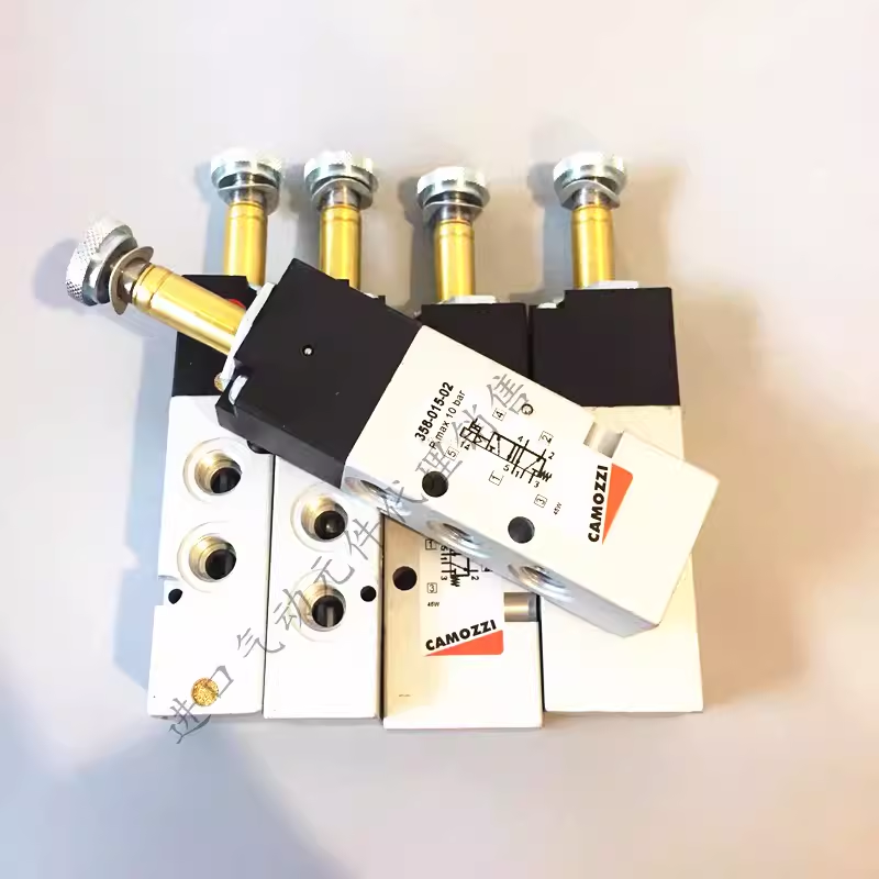 CAMOZZI电磁阀358-015-02 338-015-02 354-015-02 原装正品现货,淘宝优惠券,粉丝福利购,淘宝优惠卷