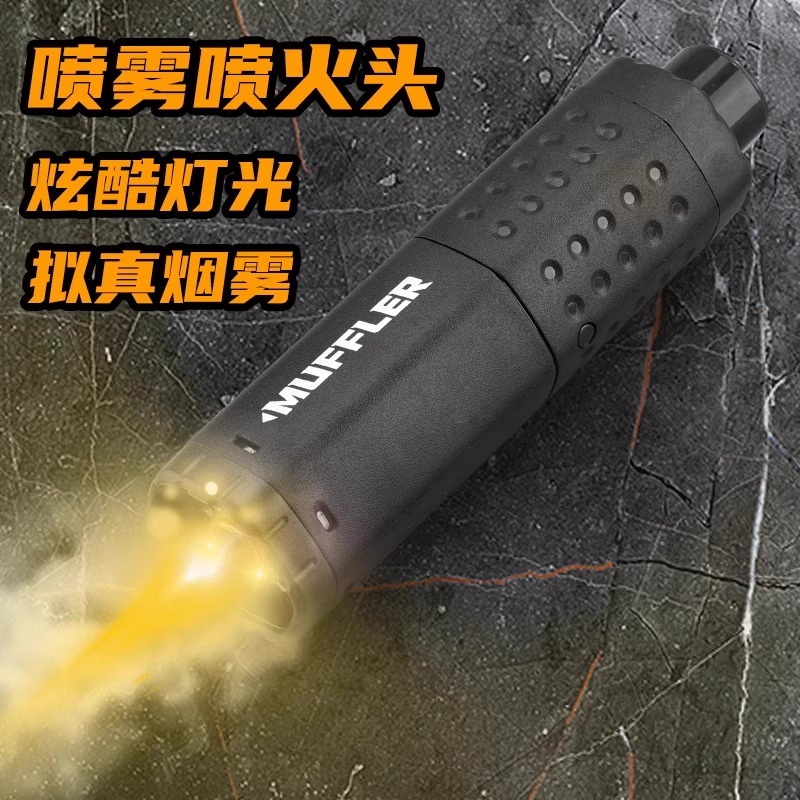 水晶P90冲锋枪儿童玩具手自一体专用电动连发M416可发射仿真软弹 - 图1