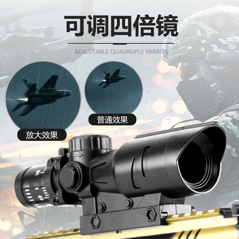 M416儿童玩具枪水晶手自一体CS电动连发自动仿真突击专用软弹枪 - 图1