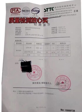 男女学生制服装饰红色领带