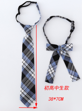 初高中学生校服浅蓝格子白衬衫