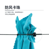 Многофункциональная портативная нескользящая сушилка