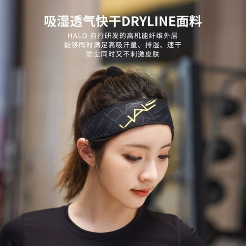 Американский режиссер ореол Хана Марафон Марафон Мужчины и женщины, управляющие Чан Рейд Кви, преимущества тибетского движения по потоковому движению