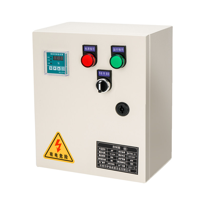 智能温湿度控制箱全自动除湿加湿控制器孵化养殖大棚配电柜烘干房,淘宝优惠券,粉丝福利购,淘宝优惠卷