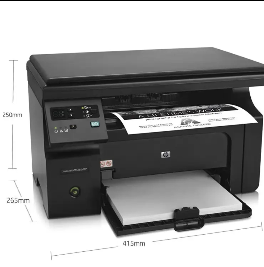 HP惠普M1136/126a学生资料办公家用黑白激光打印复印一体打印机A4-图3