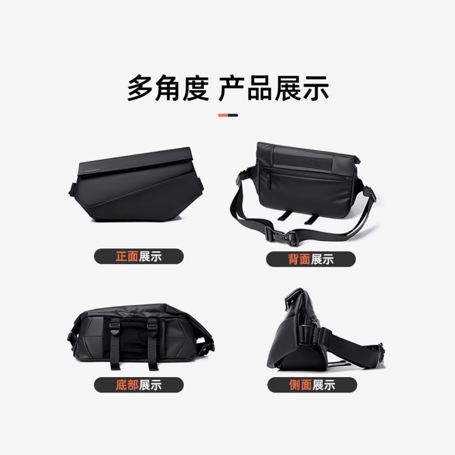 French MlCANl KONS men's crossbody bag commuter chest bag men's messenger bag backpack sports shoulder bag trendy
