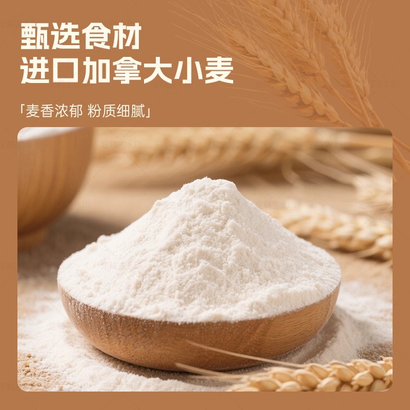 RELEZ 芝士桃酥 办公室休闲零食糕点下午茶女孩子嘴馋追剧点心 - 图3