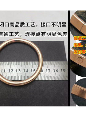 定制代加工手工抛光明亮素圈开口闭口黄铜紫铜红铜手镯纯铜手环