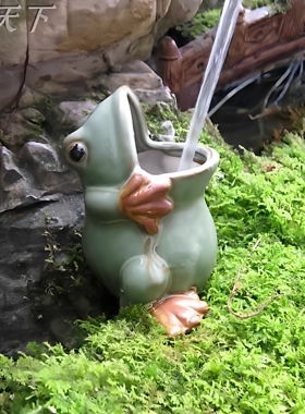 庭院招财造景摆件陶瓷流水青蛙