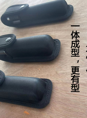 保安多功能三件套装备腰带
