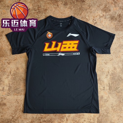 李宁CBA系列23-24赛季山西队投篮T恤短袖速干透气篮球投篮训练服 - 图0