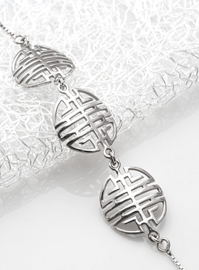 中国元素镂空吉祥纹手链韵味女