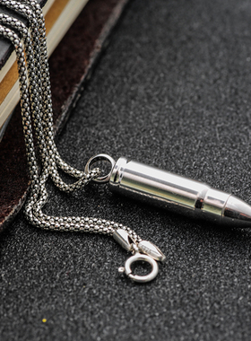 可打开男女925纯银子弹头吊坠