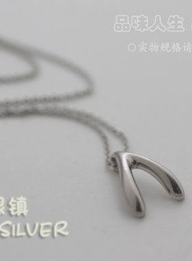 925纯银项链女许愿骨个性小众