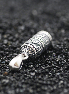 朱砂纯银项坠可打开嘎乌盒