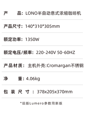 德国福腾宝WMF咖啡机半自动家用小型意式商用咖啡机美式萃取机
