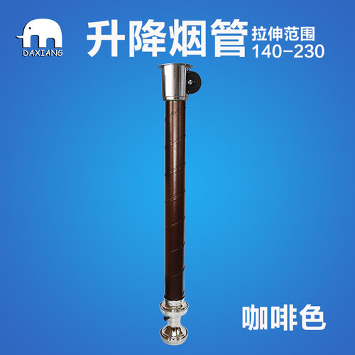韩式烤肉排烟管烤肉店上排烟烧烤伸缩排烟管抽吸烟机排风设备商用 - 图1