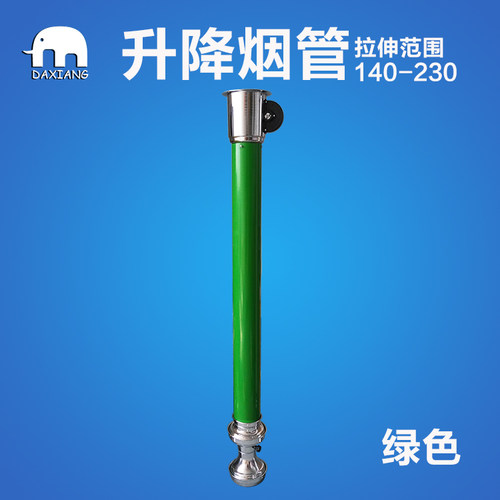 韩式烤肉排烟管烤肉店上排烟烧烤伸缩排烟管抽吸烟机排风设备商用 - 图2