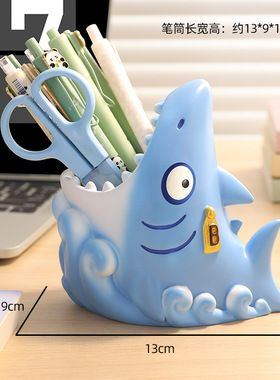 禁止焦虑工位情绪稳定摆件笔筒