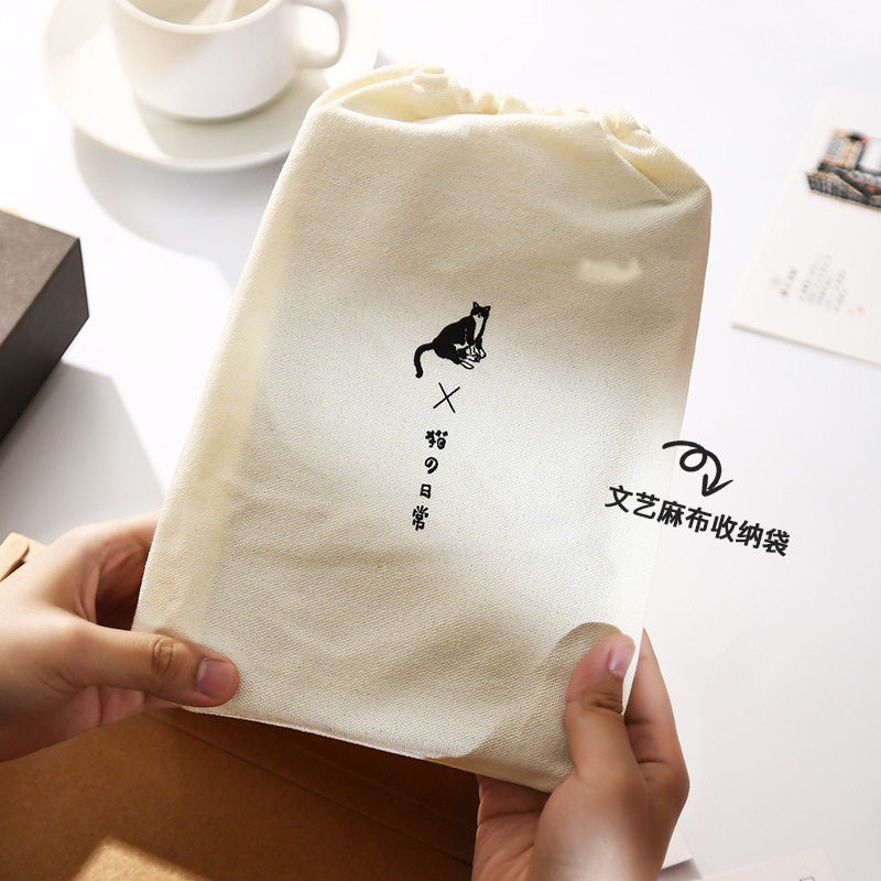 猫的日常手帐本礼盒高颜值学生文艺复古笔记本子套装精装文创礼物,淘宝优惠券,粉丝福利购,淘宝优惠卷